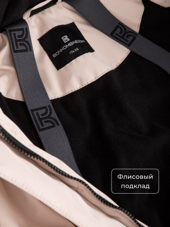 Комбинезон женский зимний GRAND Шерегеш